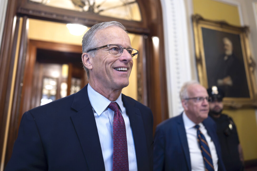 Senate Confirms 48 Trump Nominees Under New Expedited Procedure