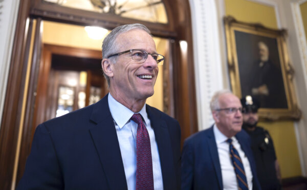 Senate Confirms 48 Trump Nominees Under New Expedited Procedure