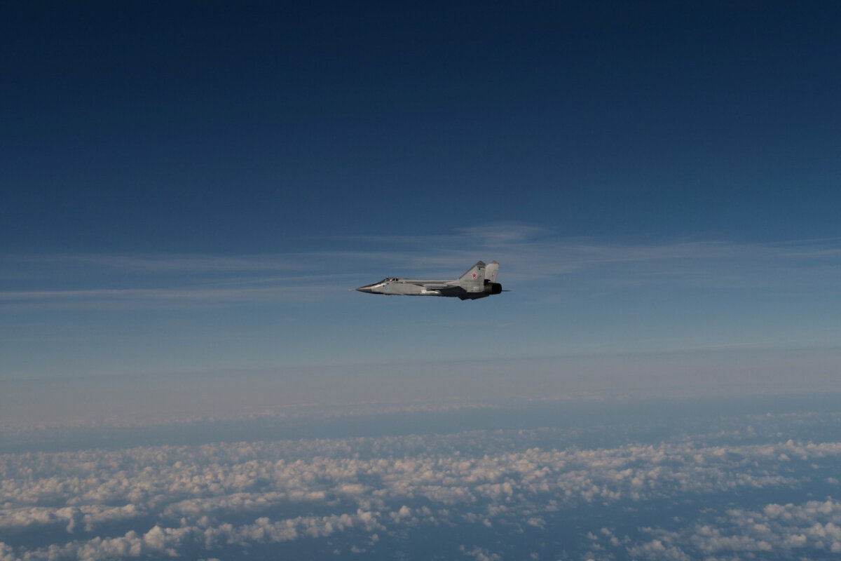 Epoch Times Photo