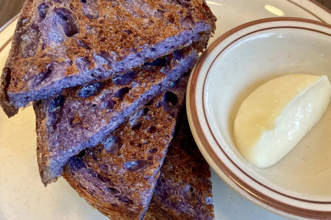 Purple Sourdough bread