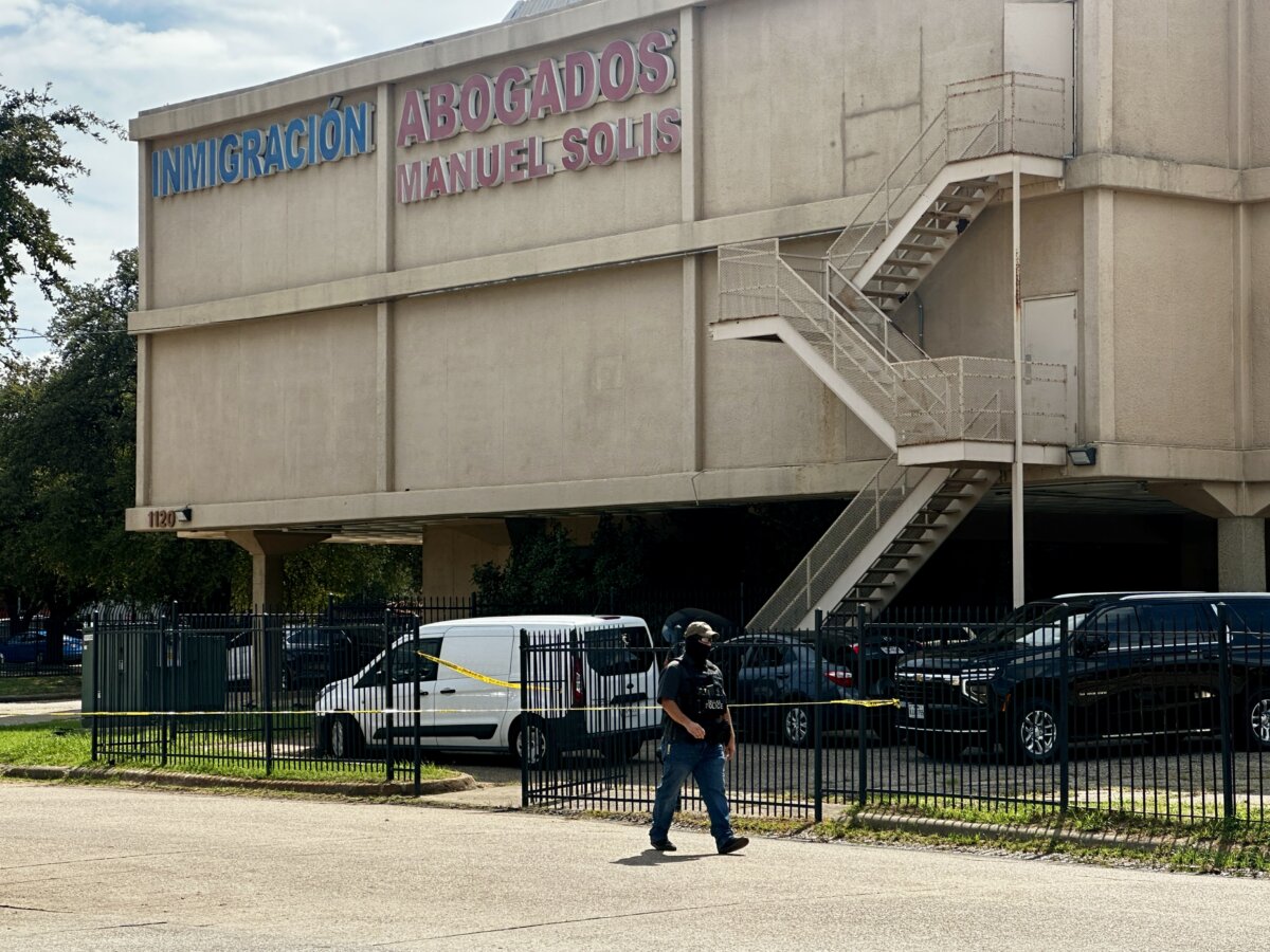 The ICE facility at which a gunman opened fire from a nearby rooftop, in Dallas, on Sept. 24, 2025. (Darlene McCormick Sanchez/The Epoch Times)