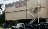 Second Detainee Dies From Shooting at Dallas ICE Facility