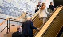 UN Says Trump Escalator Problem Likely Caused by Safety Trigger
