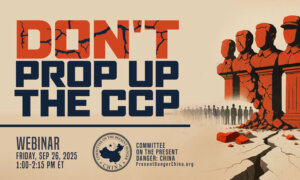 CPDC Webinar: ‘Don’t Prop Up the CCP’