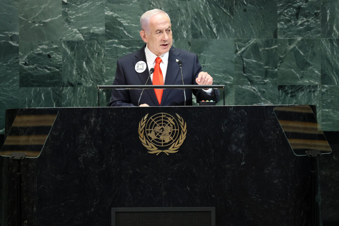 Israeli Envoy Says Netanyahu Will Attend UN Despite Demands for Arrest