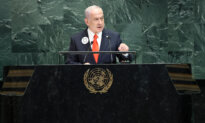 Israeli Envoy Says Netanyahu Will Attend UN Despite Demands for Arrest