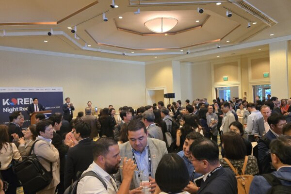Scenes from the hosting of the 'Korea Night Reception' at the '2025 BIO International Convention.
