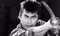 ‘Samurai Assassin’: The End of an Era