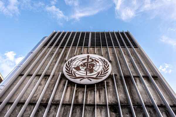 US Officially Exits World Health Organization