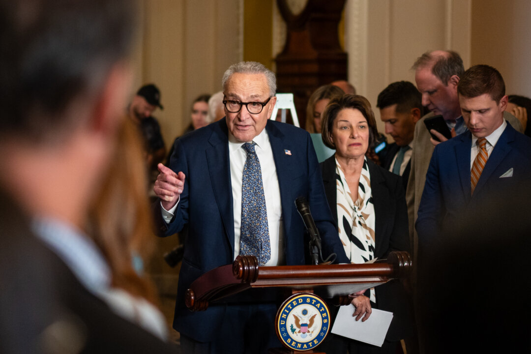 LIVE NOW: Schumer, Klobuchar Speak at Capitol Press Event