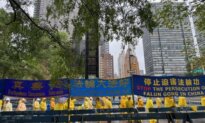 Falun Gong Practitioners Rally in New York During UN General Assembly