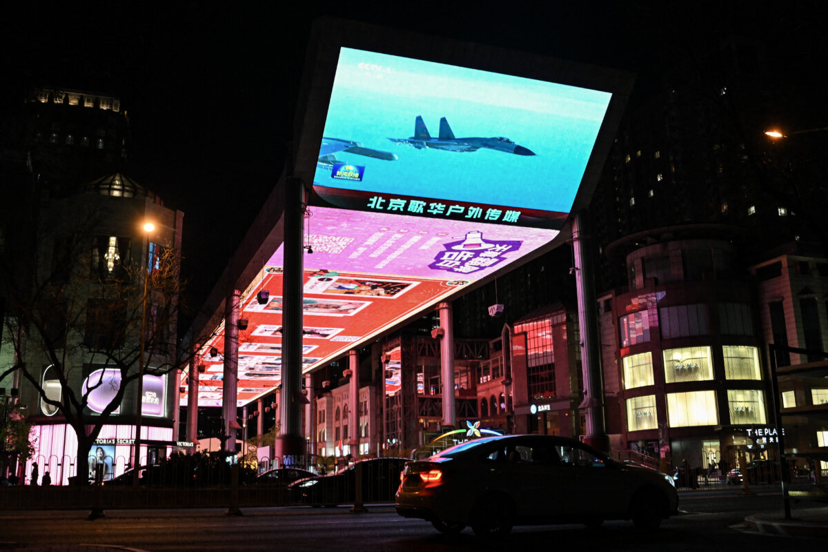 Epoch Times Photo