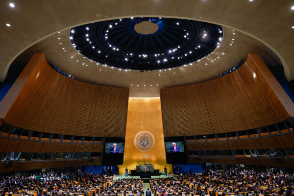 LIVE NOW: Trump, World Leaders Address U.N. General Assembly on Day 1