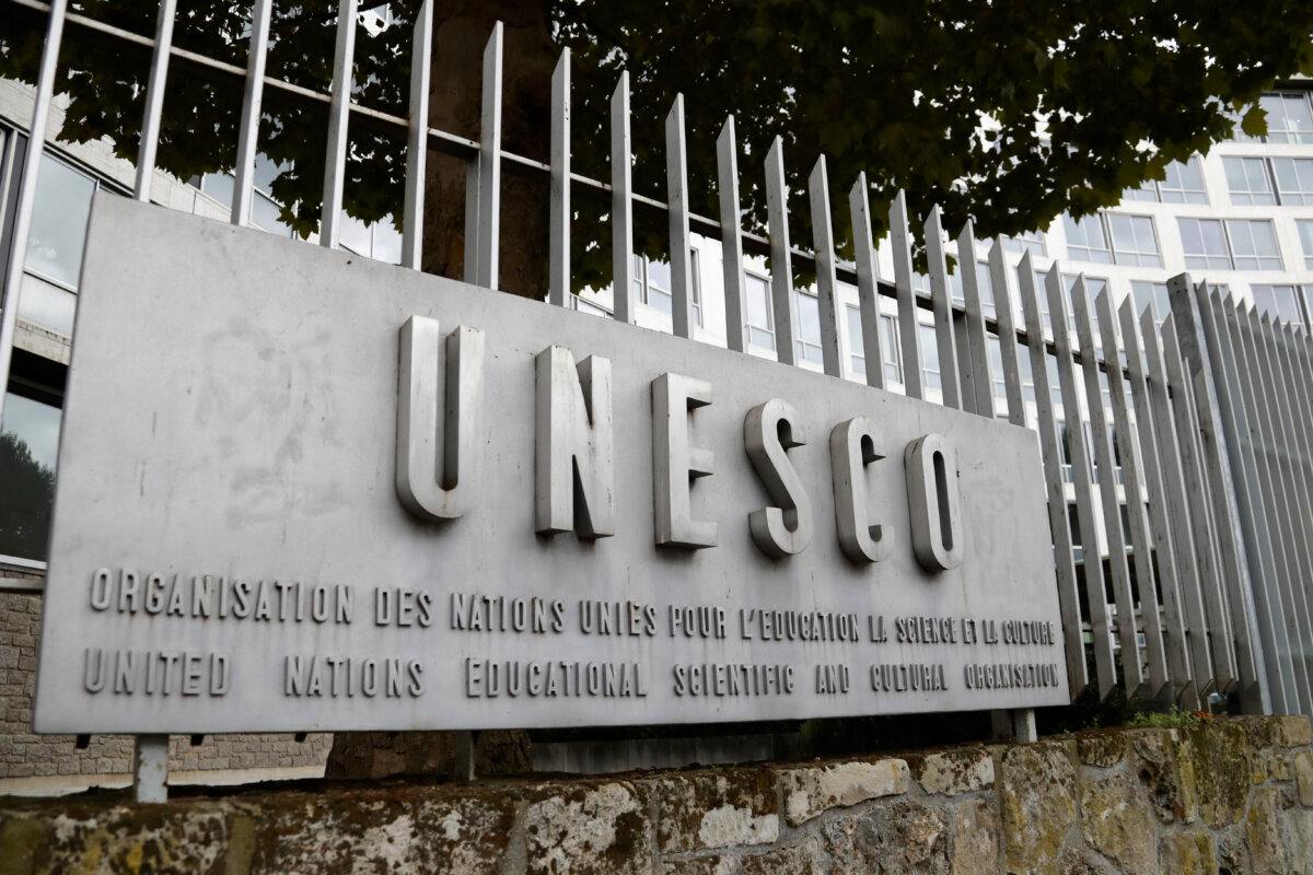 United Nations Educational, Scientific and Cultural Organisation (UNESCO) headquarters in Paris in a file photo. (Jacques Demarthon/AFP via Getty Images)