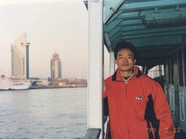 Epoch Times Photo