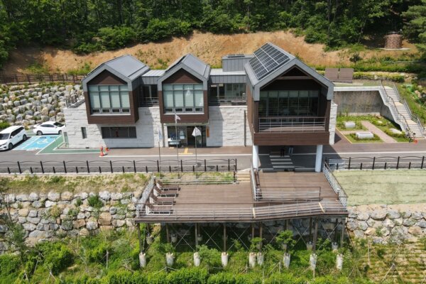 National Center for Forest Therapy Jecheon.