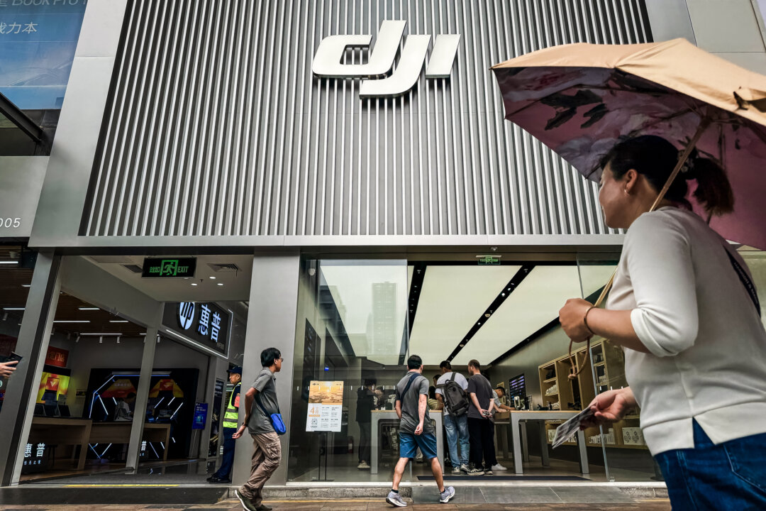 Senators Sound Alarm Over Chinese Drone Use at US Security Facilities