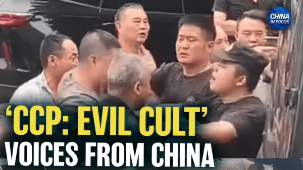 Dissent Grows in China: Anti-CCP Slogans Surface Ahead of Key Party Meeting