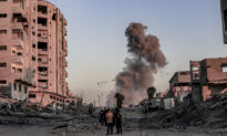 US to Assign 200 Troops to Gaza Task Force, But No Operations in Gaza: Officials