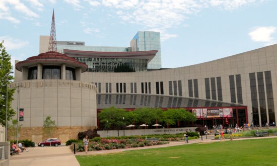 5 Travel-Worthy Southern Museums for Music Lovers