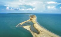 Ram’s Bridge: Natural or Man-Made?