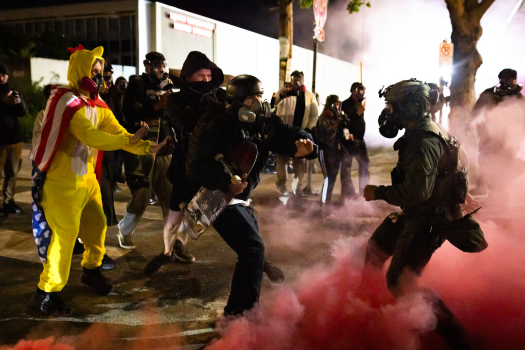 FBI, Other Agencies Ramp Up Antifa Probe