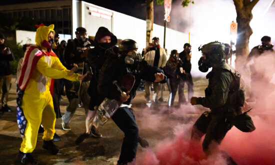FBI, Other Agencies Ramp Up Antifa Probe