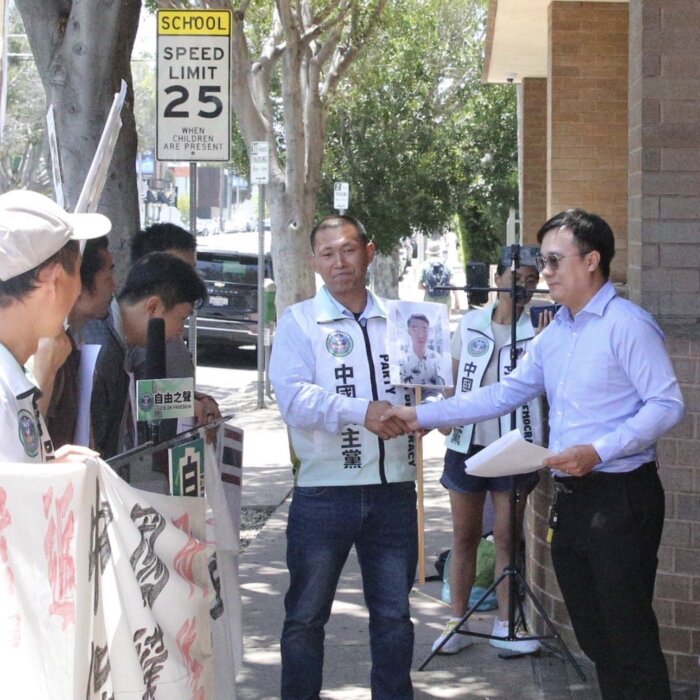 Epoch Times Photo
