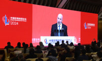 US Insurance Giant Called Out for Its Ties to CCP