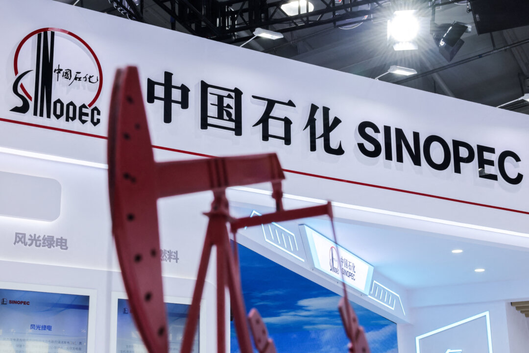 New US Sanctions on Sinopec Terminal Unlikely to Stop Flow of Iran–China Oil: Analysts