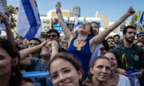 Will the Palestinians Pass the Israel Test?
