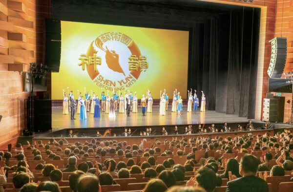 Why the CCP Doesn’t Want You to See Shen Yun