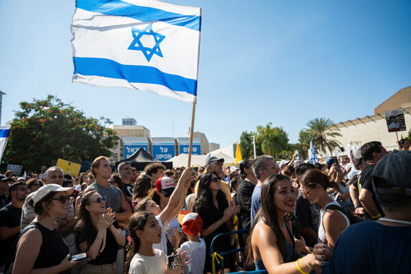 Israel Identifies 3 More Hostage Bodies Released by Hamas; Senate Rejects Funding Plan for 8th Time | NTD Good Morning (Oct. 15)