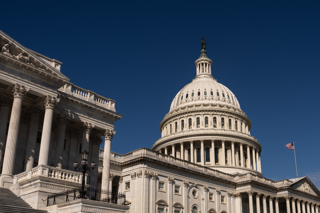 LIVE NOW: Senate Holds Vote on Government Funding
