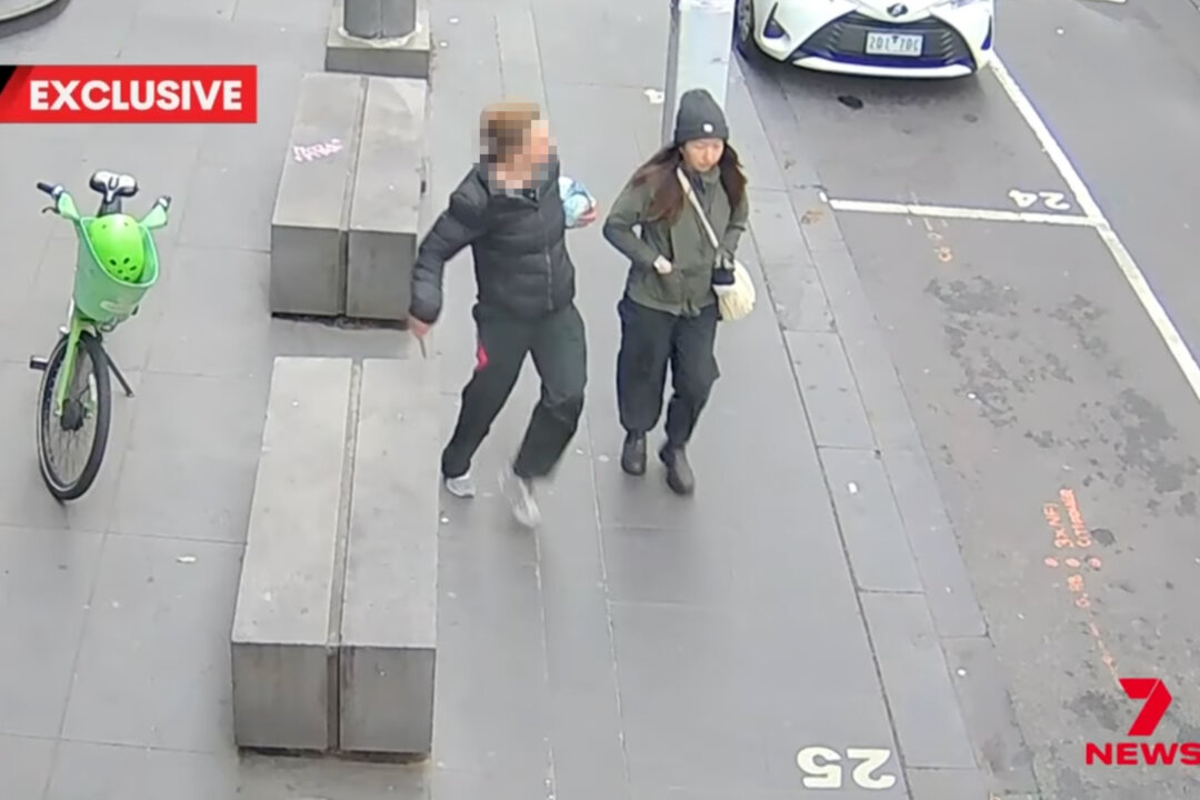 Victorian Leaders Respond to Daylight Stabbing Incident in Melbourne CBD