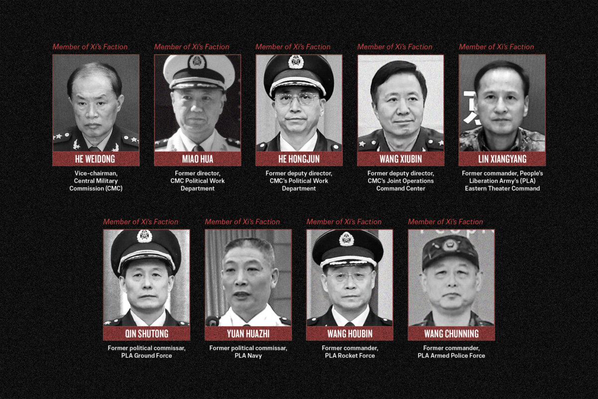 (Getty Images, Baidu, Namuwiki, Public Domain, CCTV)