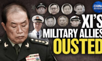 China Ousts 9 Top Generals Ahead of Key Leadership Meeting