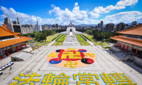 5,000 Falun Gong Practitioners Gather for Grand Formation in Taiwan