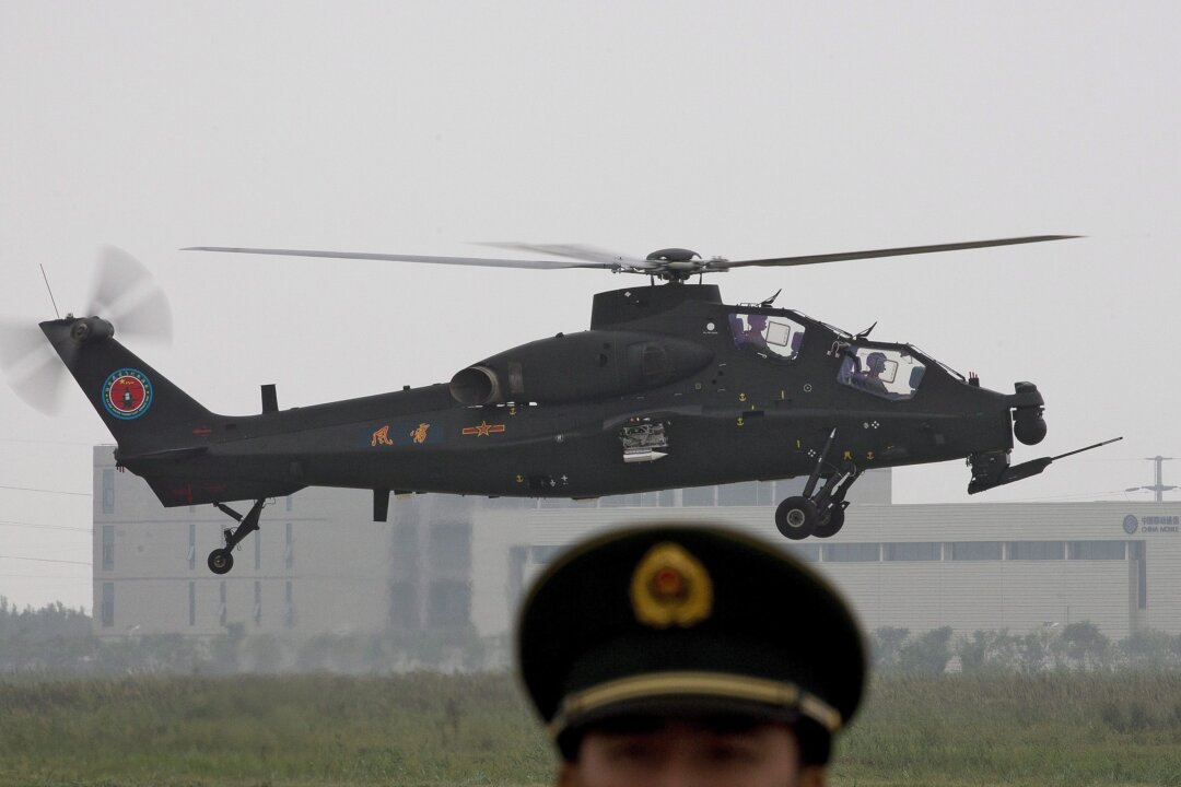 Canada’s Trade Commission Invites Canadian Helicopter Firms to Expo Co-Hosted by Chinese Military