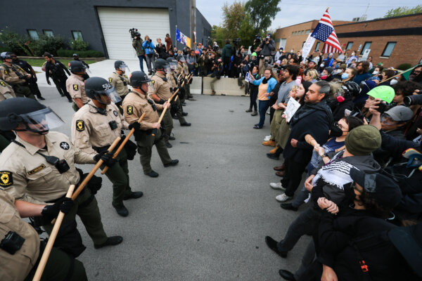  1,030 Arrested in Special Operation