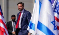Vance Announces Civilian Military Cooperation Center, Vows No US Troops in Gaza 