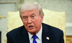 LIVE NOW: Trump Makes Announcement (Oct. 23)