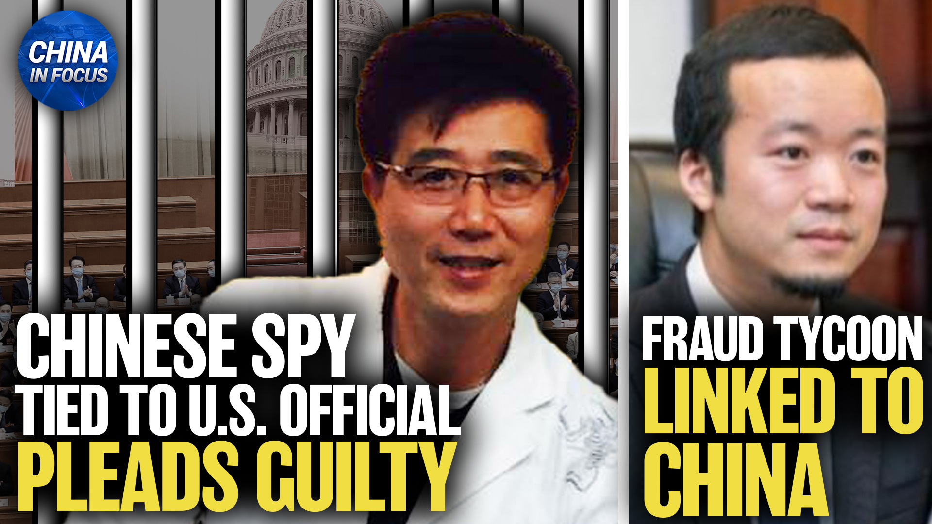 Chinese Agent Tied to Elected US Official Pleads Guilty | EpochTV