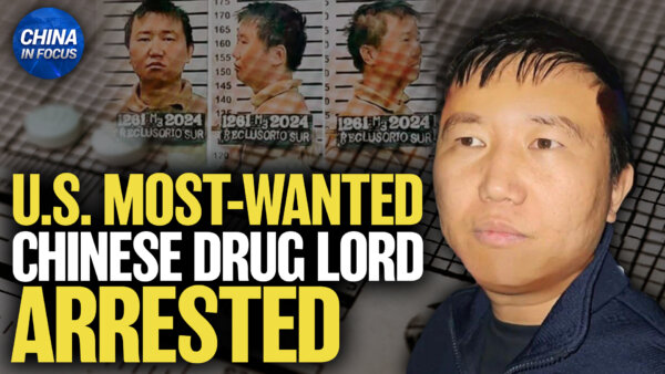 Cuba to Extradite Accused Chinese Fentanyl Kingpin Wanted by US