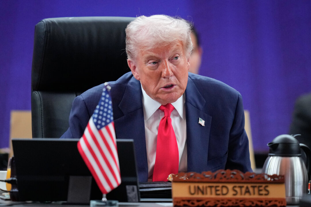 REPLAY: Trump Attends Reception and Dinner With Japanese Business Leaders