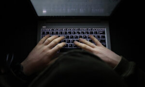 House Committee Hearing Examines Emerging Fraud Threats