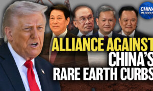 US, China Reach ‘Basic Consensus’; Taiwan Won’t Be Traded
