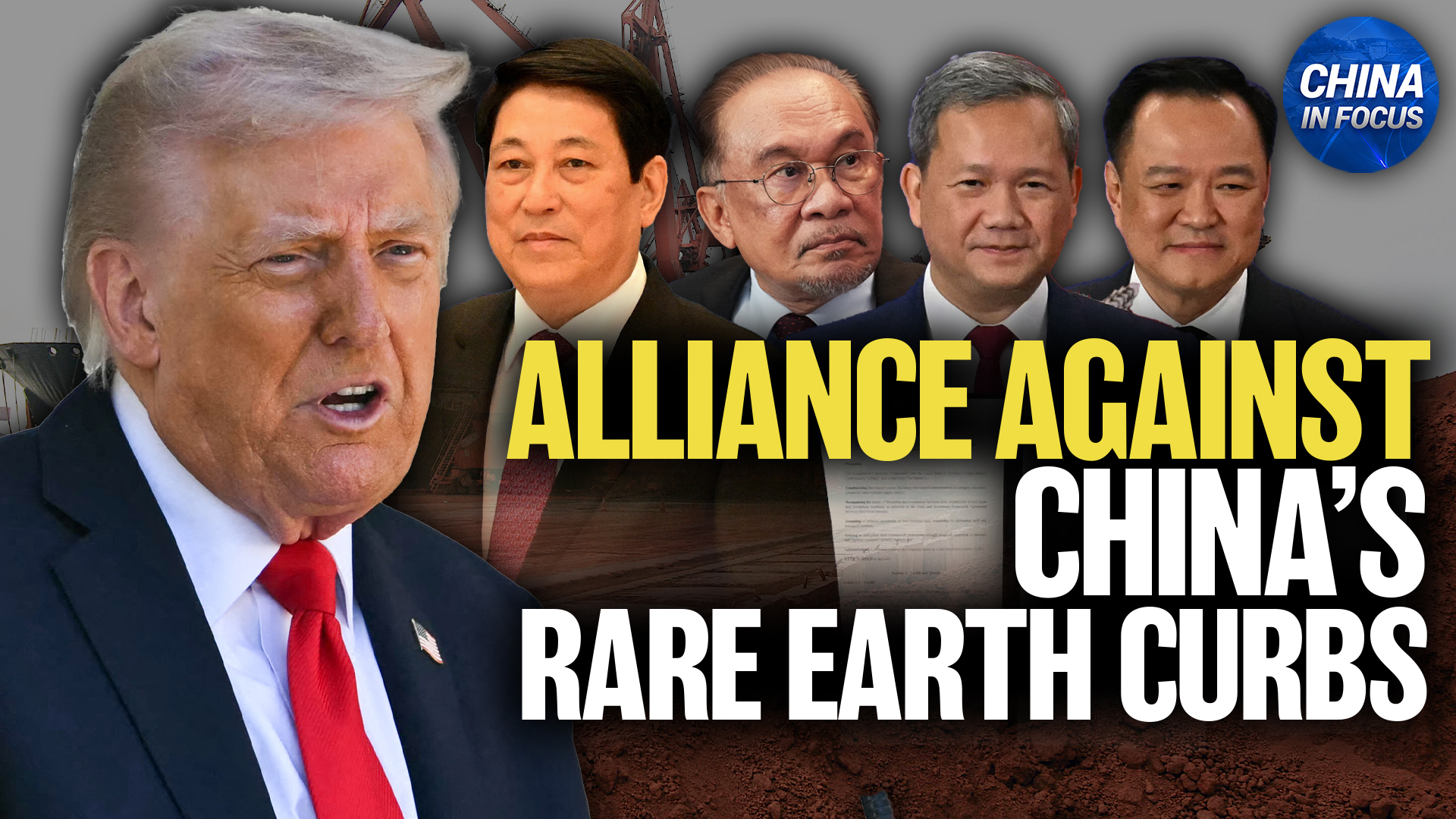 US, China Reach ‘Basic Consensus’; Taiwan Won’t Be Traded | EpochTV