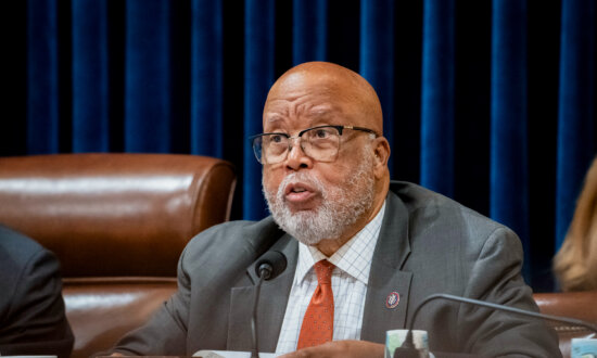 Rep. Bennie Thompson Fends Off Primary Challengers