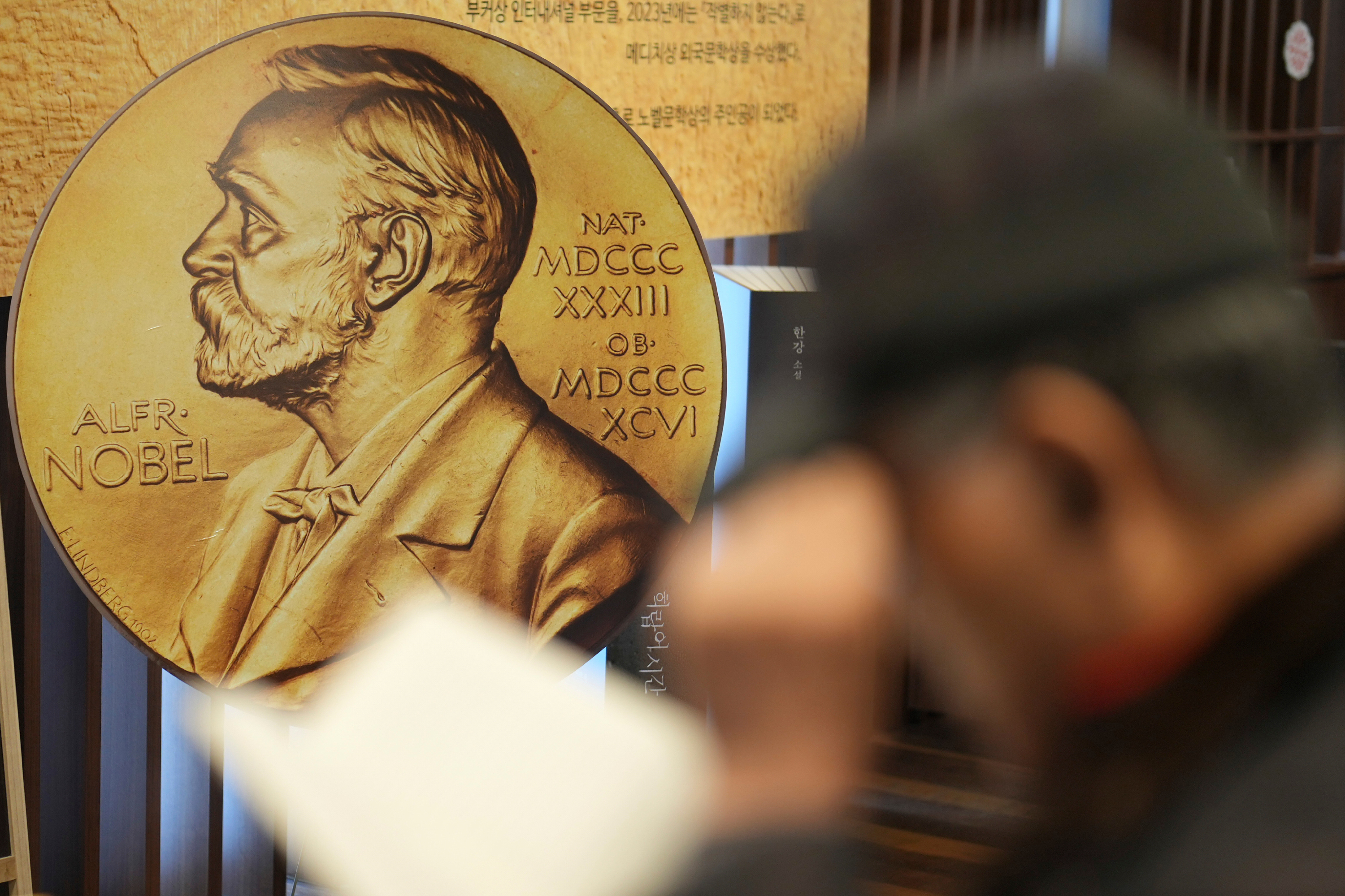 REPLAY: 2026 Nobel Prize in Medicine or Physiology Is Announced